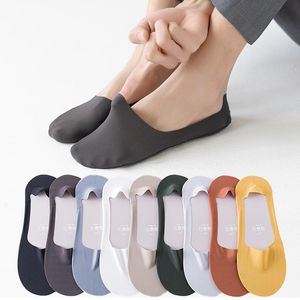 Men's Socks 4 Pairs Of Socks, Thin Ice Silk Short Invisible Low Tops, Shallow Pure Cotton Soles, Silicone An