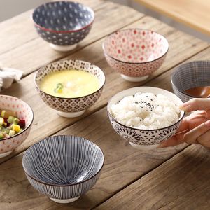 Stoviglie in ceramica sottovetrata stampate a macchina in stile nordico Ciotola da dessert per zuppa antiscottatura creativa giapponese da 4,5 pollici