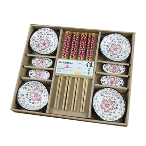 Creative 12 Pieces Japanese Ceramic Sushi Servering Set With Sauce Dishs Chopsticks Rest Oustered Color Hand Painted Sakura Mönster