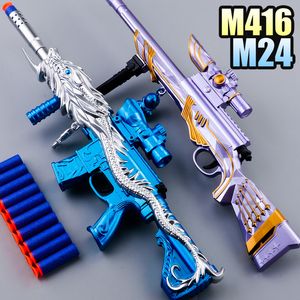 Small Size M416 M24 Soft Bullet Toy Gun Rifle Sniper Military Model Plastic Manual Pistol For Kids Children Boys Birthday Gift