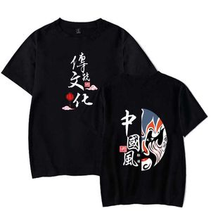 Anime chinesischer Stil Kurzarm O-Ausschnitt Loose Print Uniex T-Shirt Y0809