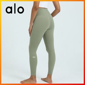 Alo Yoga same nude pure color High Waist Stretch Fitness New Yoga suit sports Yoga Pants2212