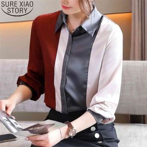Fashion Elegant Silk Sation Shirts Women Long Sleeve Cardigan Casual Vintage Clothing Striped Plus Size Tops 13406 210506