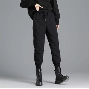 Winter Warm Down Cotton Pants High Waist Women Plus Thick Fleece Harem Baggy Casual Fashion Skinny Black Lace Up Trousers 211115