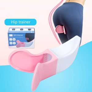 Postpartum Repair Hip Trainer Pelvic Floor Muscle Peach Training Clip Beautiful Fitness Supplies Yoga Accessories