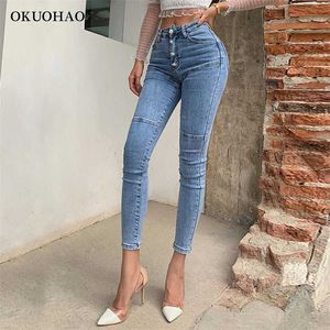 Kvinnors jeans höga midja denim byxor kvinnlig mode elastisk sträcka höft smal passform skinny fötter nio poäng penna byxor 211112