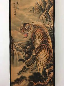 도매 빈티지 서예와 회화 중간 홀 페인팅 중국어 그림 매달려 동물 호랑이 산 마운트