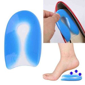1Pair Foot Pain Relief Silicone Gel U-Shape Plantar Fasciitis Heel Protector Heel Spur Cushion Pad Shoe Insert Insole Men Women H1106