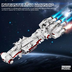 MOULD KING Blockade Runner (Tantive IV) Set Building Blocks 21003 05046 Star Plan The MOC 10308 Bricks Kids Gifts Christmas Toys