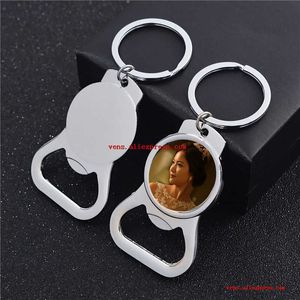 Sublimation Metal Blank Keychains Bottle Opener Key Ring Hot Transfer Blank Metal Key Ring Diy Materials New Style 10pcs/lot H0915
