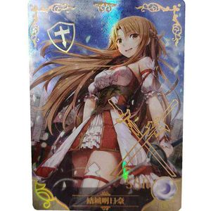 Goddess Story Collection Cards Barn Barn Födelsedag Presentspel Kort Tabell leksaker för familj Jul G220311