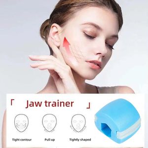 Face Jaw Mandibular Line Muscle Exerciser Food Grade Silicone Jawlines Slimming Beauty Fitness Equipment