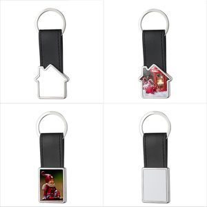 Personalized Metal Keychain Favor Sublimation House-shape Keyring with PU Leather Ring Unique Rectangle Ornament Souvenir Key Pendant