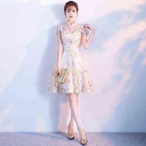 Luxe Prom Jurken Herfst Mode FRH Girl Korte Chine Style Host Performance Cheongsam