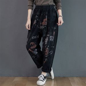 Spring Arts Estilo Mulheres Cintura Elástica Loose Vintage Jeans Impressão de Algodão Denim Harem Calças Plus Size Femme Jean Calças V254 210512