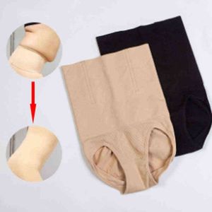 Novas Mulheres Cintura Alta Shaping Calcinha Respirável Corpo Shaper Shaper Slimming Barracão Underwear Shapers 2020 Y220311