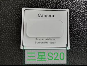 2.5D Temperli Cam Koruyucu Samsung Galaxy S10 Artı S10E Koruyucu Kamera Lens Cam S10 + 2022