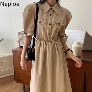 NEPLOE Koreańska kobieta suknia elegancka Vintage Vintage Vestidos Mujer Collar Collar Single Breated Roll Ruffles Slim Eleganckie Sukienki Maxi 210422