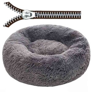 سرير كبير أريكة سرير مع سحاب غطاء قابل للإزالة بيت الكلب أفخم ماتس منزل دافئ نوم الحيوانات الأليفة جولة S 210924