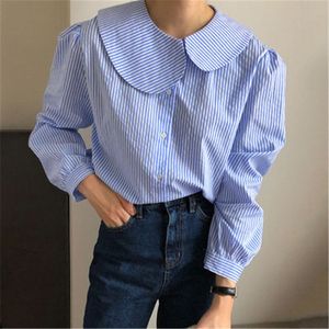 Korean Chic All Match Stylish Women Brief Striped Shirts Color-Hit Female High Street Office Lady Blouses 210421