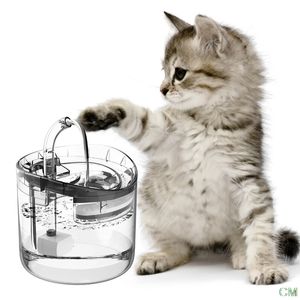 猫の噴水、犬の水ディスペンサー、1.8L蛇口キット付き1.8L超静かな自動ペット飲酒噴水
