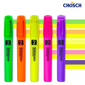 Highlighters Chosch CS-8111 رؤساء مزدوجين هايكلز، طرف إزميل، ألوان متنوعة، 5 عد، خط واسع، خط رفيع وخطوط مضاعف.