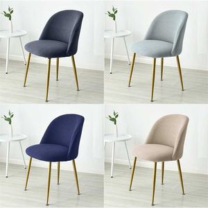 Solid Colors Short Back Curved Backrest Chair Cover Big Elastic Stretch Cushion Seat Soft Fabric For Home el 211105