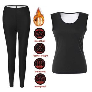 Body Shaper Sweat Pants Waist Trainer Slimming Shirt Fitness Tops Workout Leggings Women Seamless Sauna Suits Shapewear Sets 210708