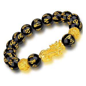 Pi Xiu pulseira feng shui preto obsidiano riqueza pulseira para mulheres homens ajustáveis ​​boa sorte obsidiana pulseira de pedra