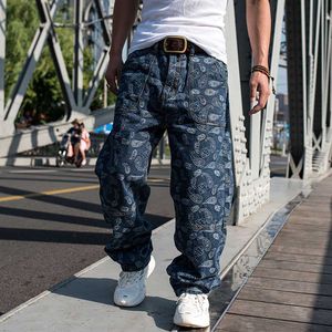 Trendy Men Plus Size Jeans Loose Baggy Casual Denim Pants Straight Trousers Hiphop Harem Jeans Streetwear Men Clothing 210622