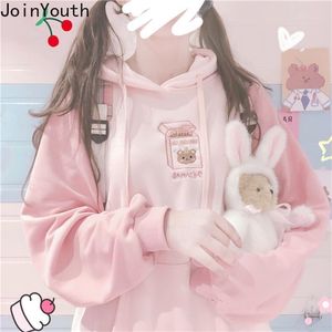 Joinyouth Japanese Style Hoodies Women Embroidery Hooded Oversized Outwear Streetwear Brushed Thicked Korean Chic Sweatshirt 210805