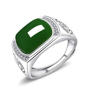 Wholesale saddle rings for sale - Group buy Jasper Saddle Opening Ring with Emerald Green Seal JY
