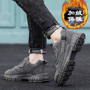 JKGG Män Kvinnor Running Skor Mens Utomhus Sportskor Kvinnor Stående Jogging Trainer Sneakers EUR 36-44