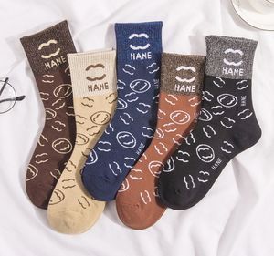 Mens Womens Socks Five Pair Mesh Letter Printed Embroidery Cotton Man Basketball Sock