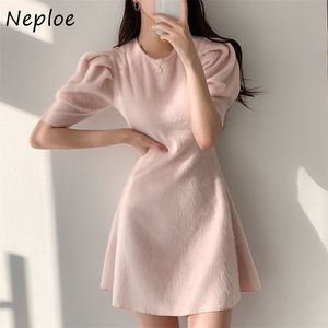 Koreanische Hohe Taille Hüfte A-linie Kleid Frauen O Neck Pullover Kurzarm Slim Fit Vestidos Winter Solide Sueter wild 210422