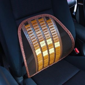 Sitzkissen Auto Taille Back Atmungsaktive Lendenmassage Schutz und Nackenrücken Rückenlehne Bürokissen Innenlieferungen
