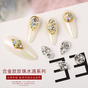 Nail Art Decorations Manicure Diamond Super Gloss Elaborate Design Prices Substantial Benefits Elliptic Type Decoration