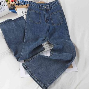 Vintage Kvinnor Vår Koreansk Solid Hög Midja Jeans Femme Denim Straight Casual Pants Fickor Fashion 210415
