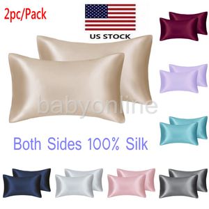 Queen/King Silk Satynowa poduszka poduszka pościel poduszek gładki dom biały czarny szary khaki niebo niebieski różowy kawałek