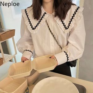 Neploe Weiße Bluse Frauen Chic Peter Pan Kragen Puff Sleeve Blusas Mujer Lose Einreiher Hemd Koreanische Süße Tops 210422