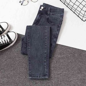 Hohe Taille Jeans Frauen Mode Casual Streetwear Slim Schwarz Blau Grau Vintage Stretch Denim Bleistift Hosen 210922