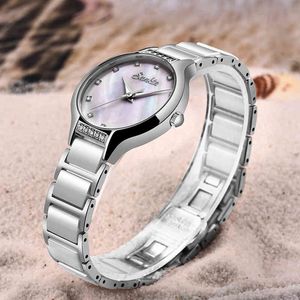 Sunktaの女性のクォーツ腕時計ファッションカジュアルトップブランド高級女性腕時計クリスタルダイヤモンドプレゼント女性モノトレフェムメ210517