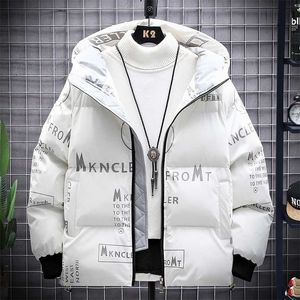 winter Arrivals jacket men's Korean version mens Cotton thick padded handsome bread white clothes 211104