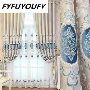 Jacquard Fabric Royal Luxury Broderi Blackout Gardin European Tulle Gardiner Sovrum Vardagsrum Bay Fönster Heminredning 210712