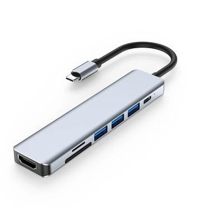 7 in 1タイプCハブUSB CドックステーションMacBook Pro XPS 13 Sureface Pro for MacBook Pro Air Chromebook HP XPS NEW