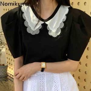 Nomikuma Damen Tops Spitze Hit Farbe Peter Pan Kragen Bluse Kausal Süße Puffärmel Koreanische Chic Elegante Blusas Hemd 6H274 210427