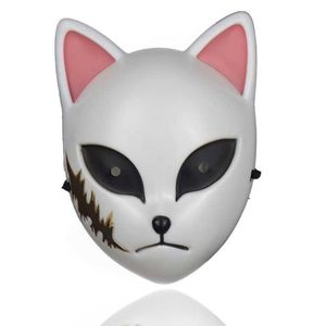 Volwassen kinderen Japanse anime demon moordenaar cosplay dier masker Halloween masquerade festival kostuum accessoires partij rekwisieten q0806