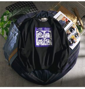 Fashion-Mens Designer Hoodies Hip-Hop Trend T-shirt Pojkar Höstklänning Japansk hiphop Lös långärmad toppstorlek