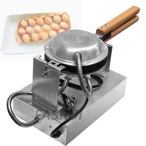 Macchina per waffle per uova in acciaio inossidabile Macchina per cialde per waffle a bolle d'uovo