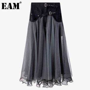 [EAM] 회색 메쉬 긴 데님 버클 볼 가운 높은 허리 절반 바디 스커트 여성 패션 봄 가을 1DD6945 21512